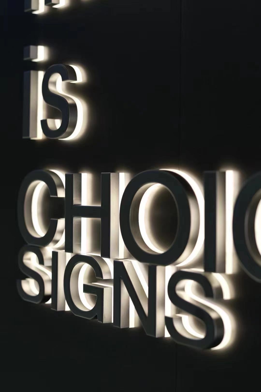 网红标识制造厂 晨恩标局-0