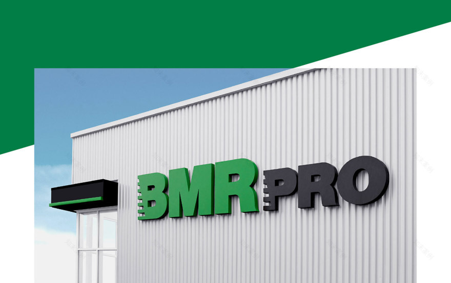 BMR Pro 超市 | 打造专属建筑商的空间-5