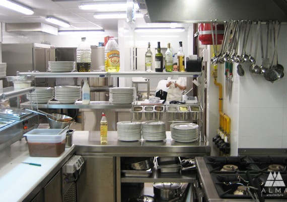 丨ALMA arquitectura-9