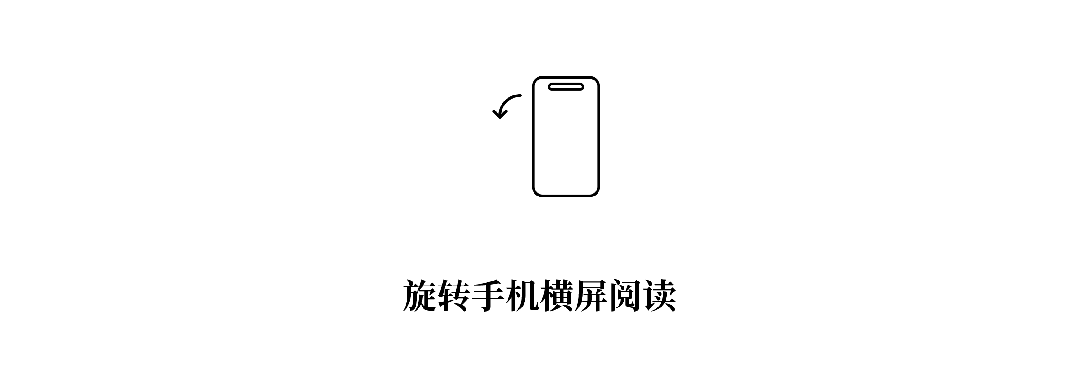 上海柏涛丨金茂·幸福晓棠-0