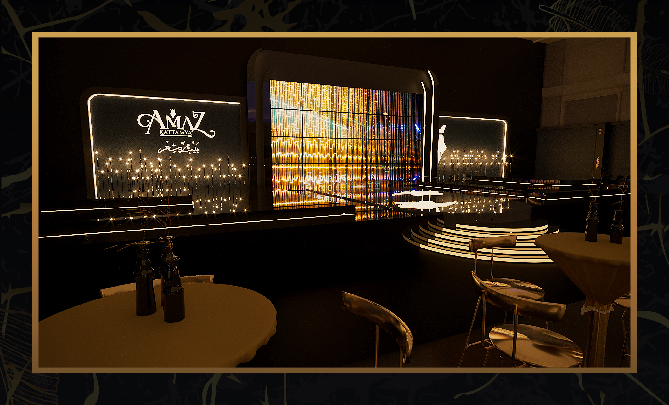 GV Developments EVENT-14