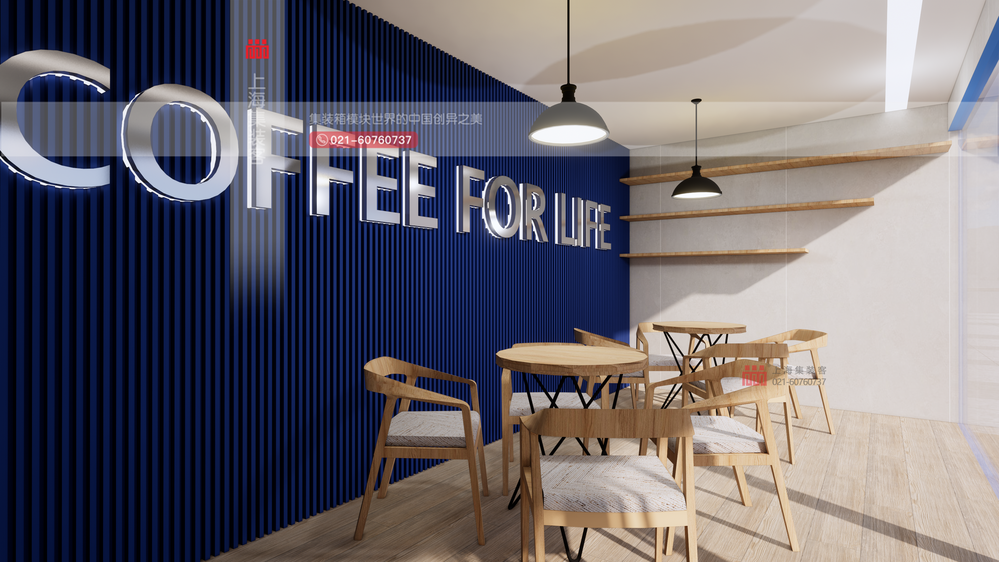 皮划艇集装箱俱乐部 I 文旅景区集装箱服务中心-16