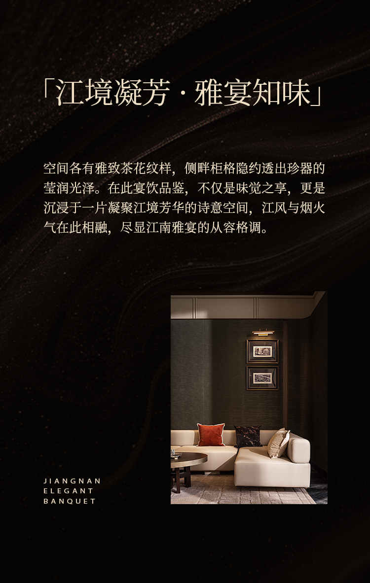 姚江润园丨中国宁波丨帝凯室内设计-16