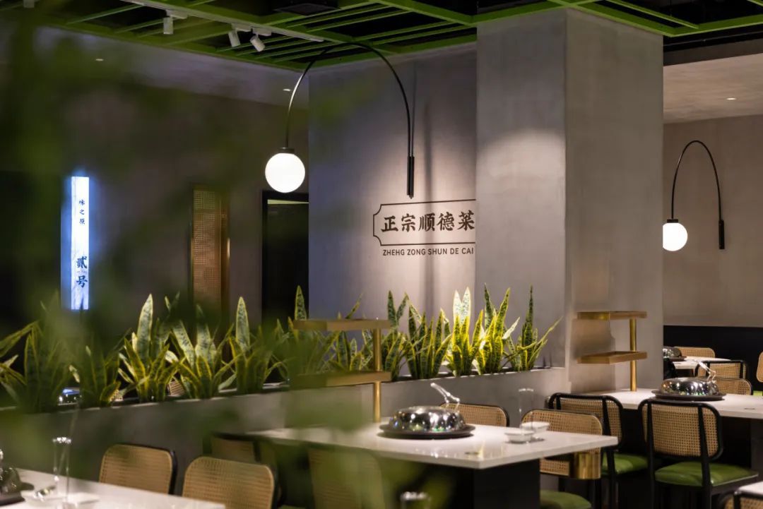 广州味之原餐厅丨中国广州-32