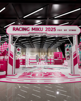 RACING MIKU 2025 展台