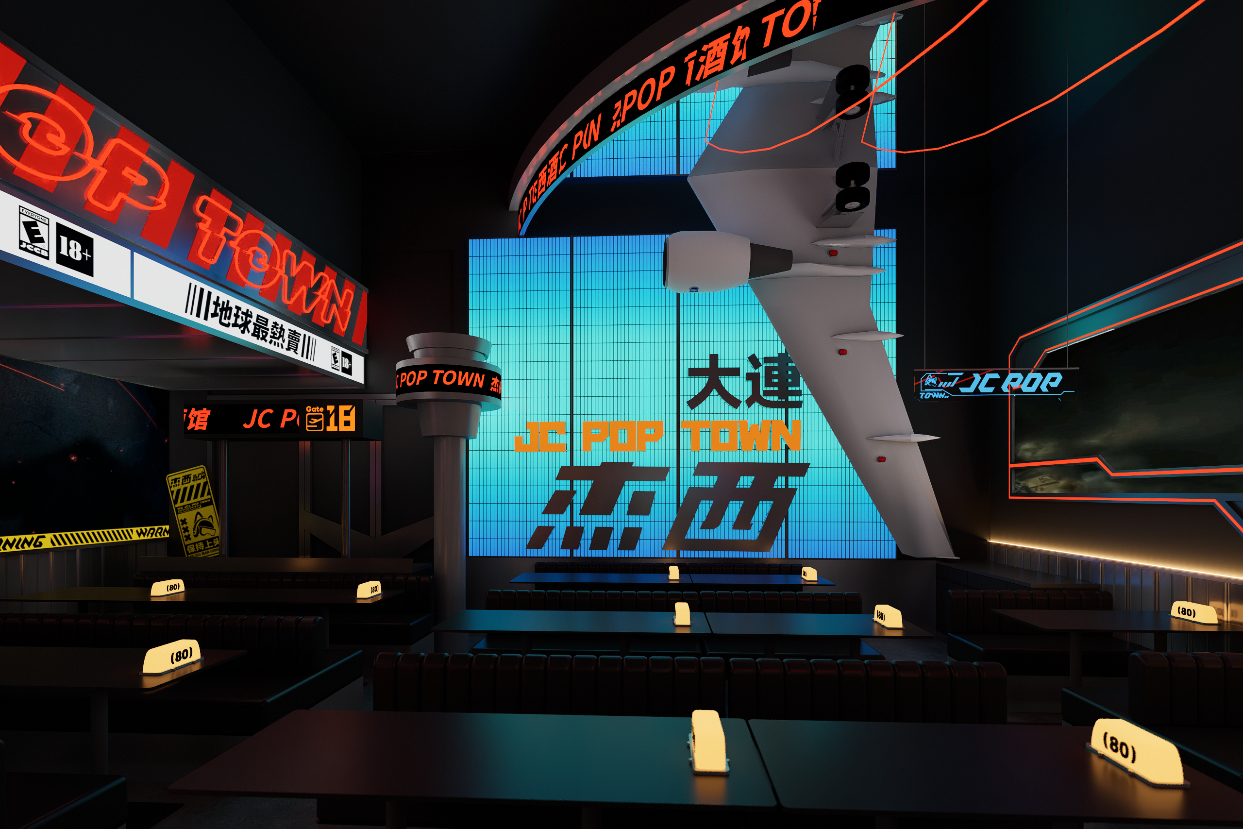 杰西酒吧·数码广场店｜商业空间｜品牌设计｜拾点设计-6