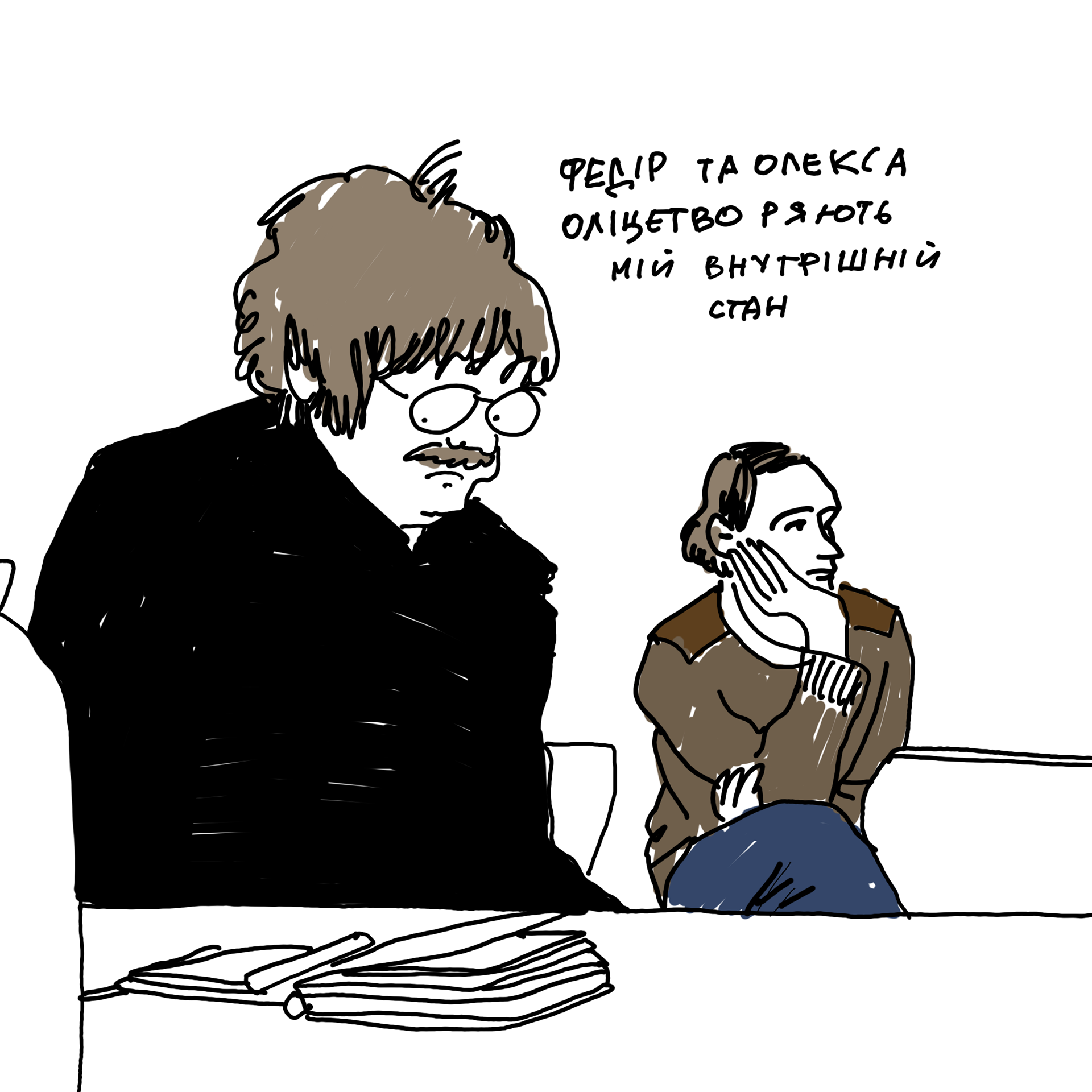 文学实验室23 24丨信息不足-231