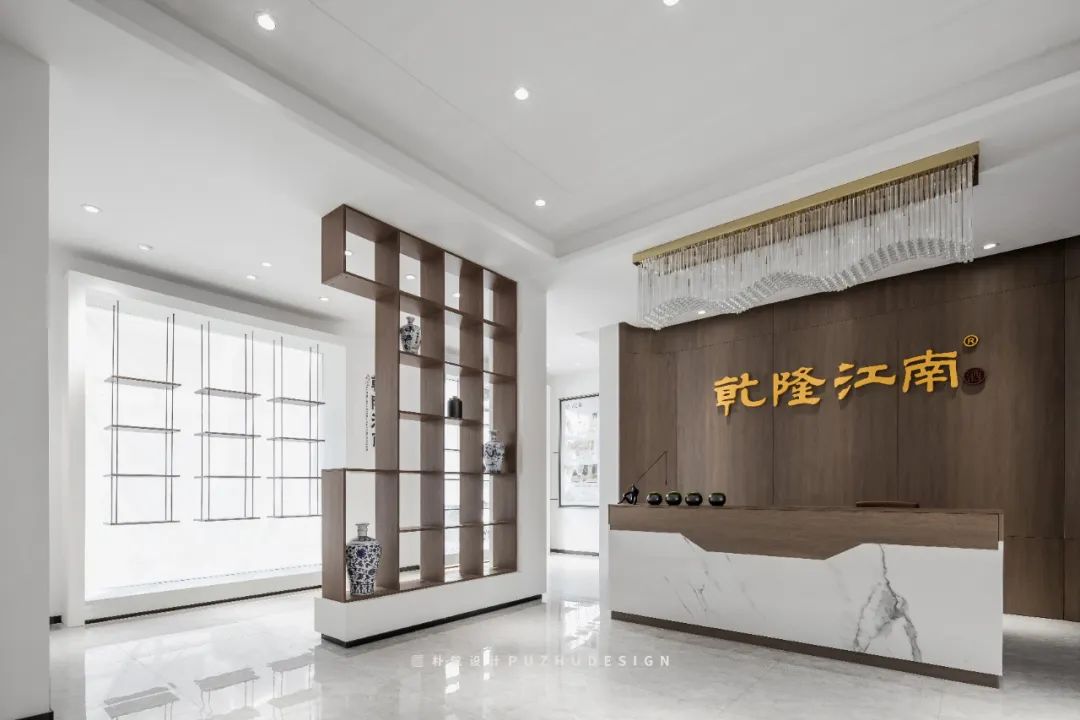 朴筑设计|现代中式，打造当代、精致的展示空间-17