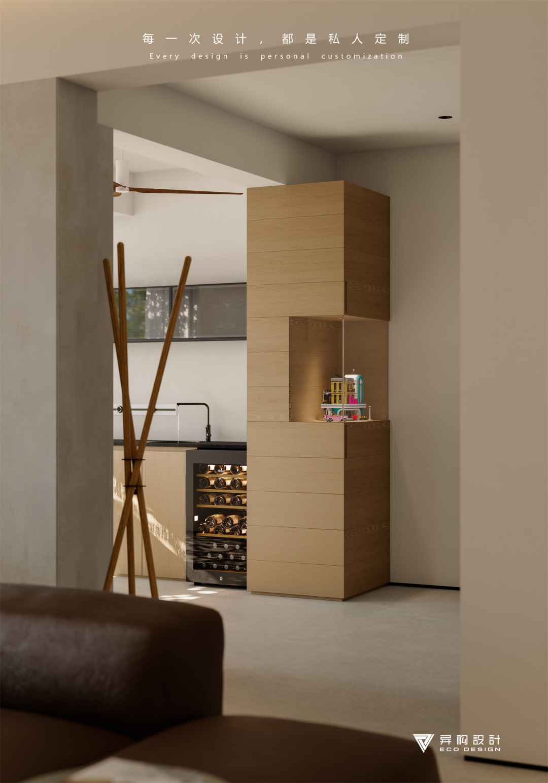 新作  云岫鸣涧 Clouds Echoing in the Mountain Ravine丨异构设计-31