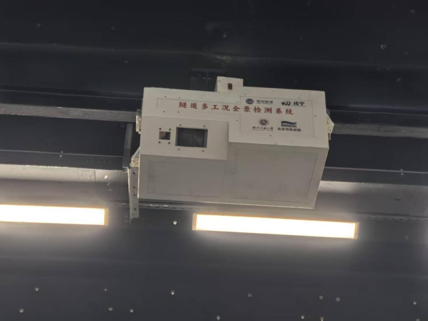 创新护航地下通途|北京东六环(京哈高速-潞苑北大街)改造工程竣工通车-33