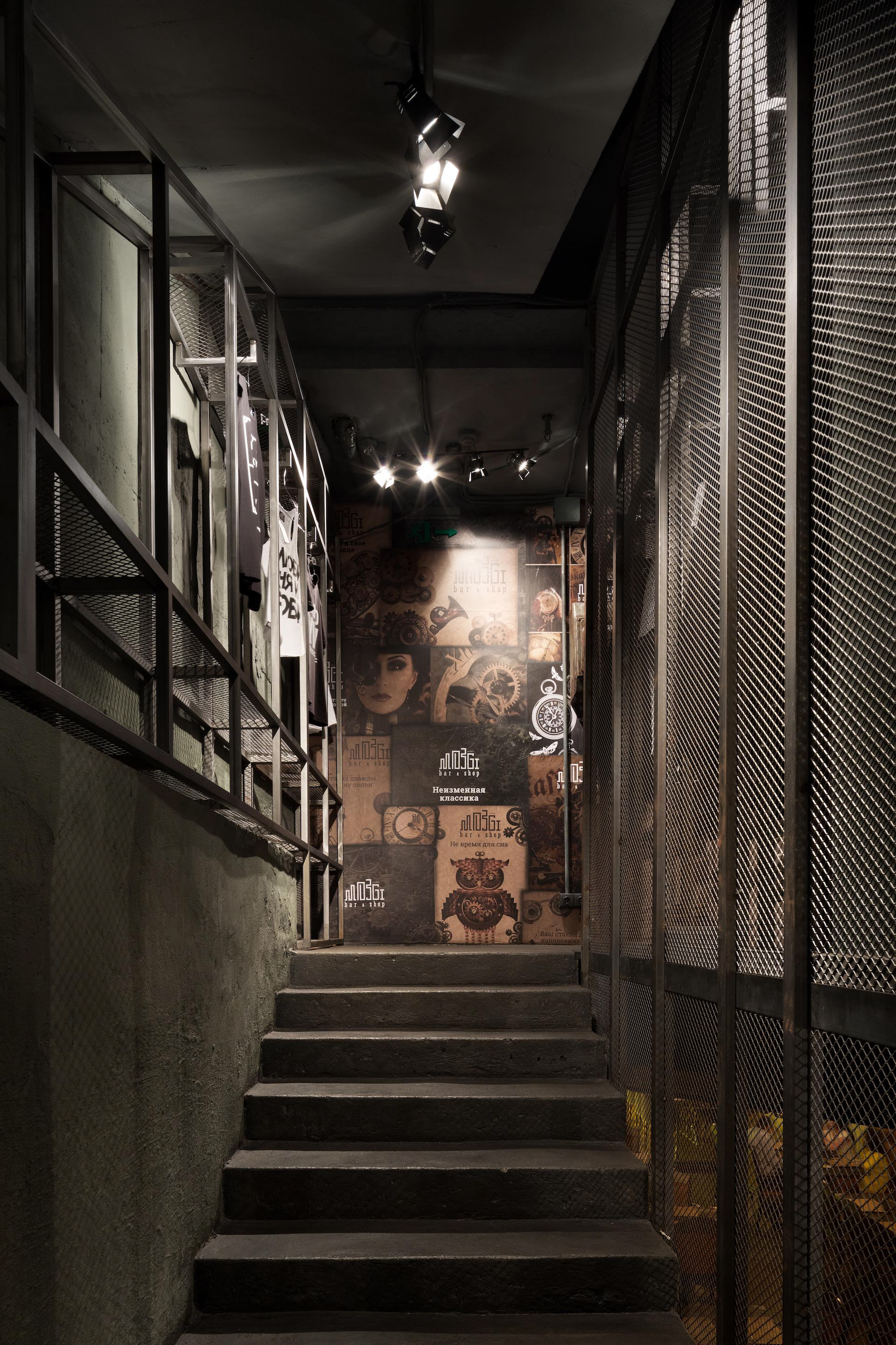 莫兹吉酒吧和商店丨乌克兰基辅丨Andrey Avdeenko-47