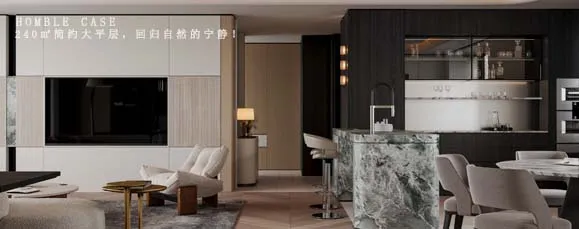 折衷主义视角下的1800㎡别墅空间丨中国深圳丨HOMBLE红柏设计-63