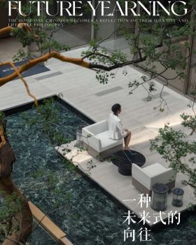 一场关于「理想之地」 的畅想丨中国西安丨广州山水比德设计股份有限公司
