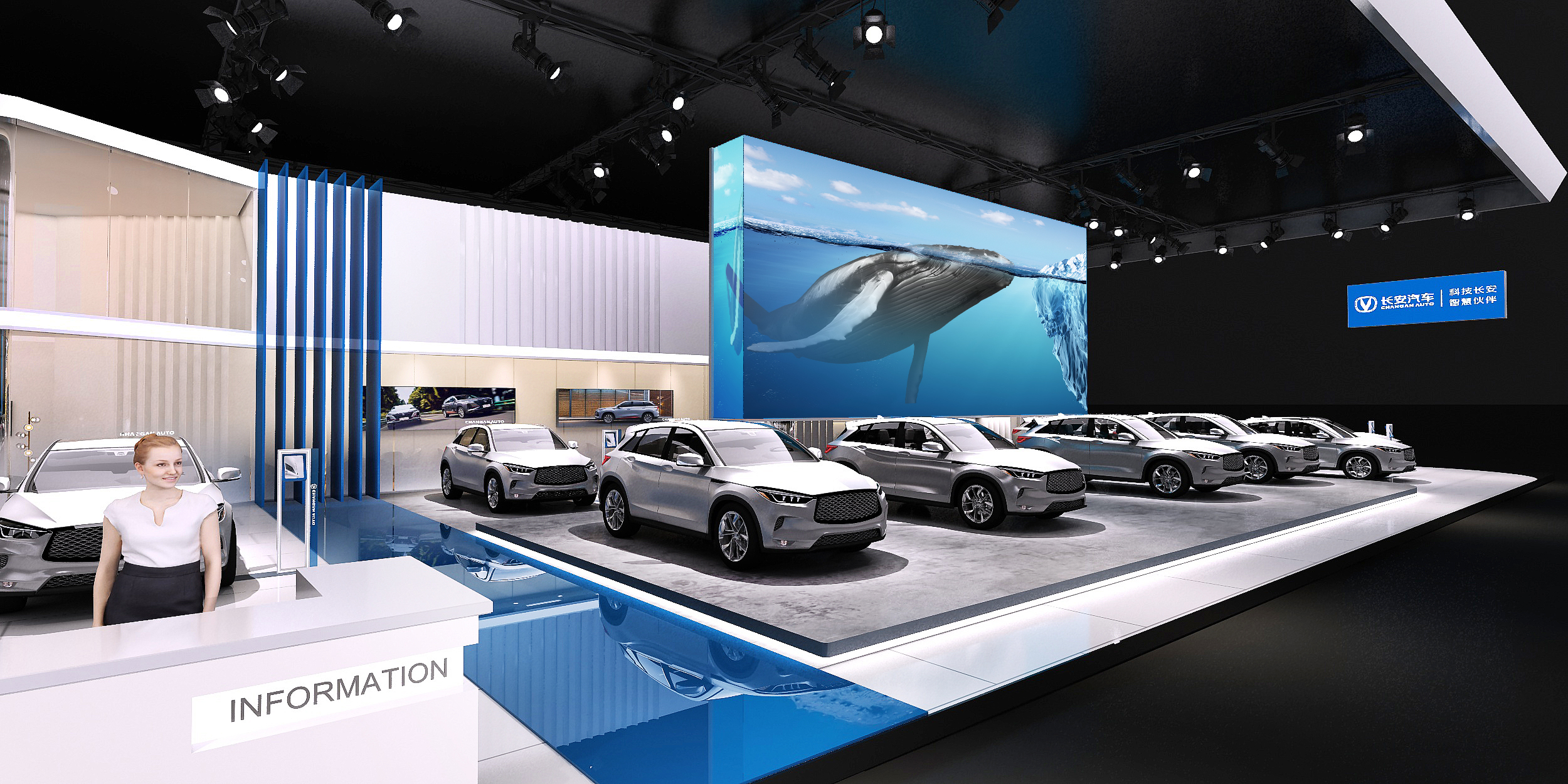 2021-2022  长安巡展-落地-2