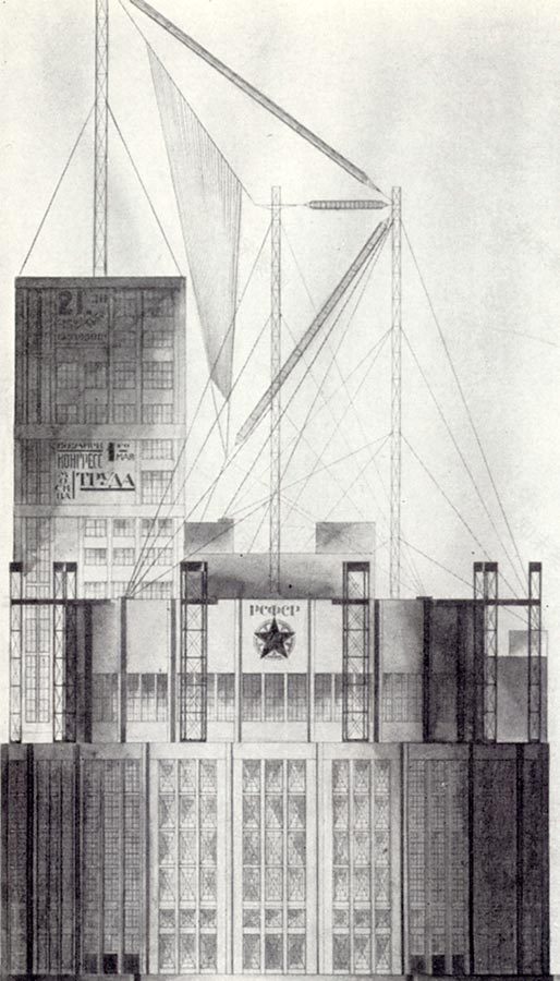 莫斯科劳动宫丨俄罗斯莫斯科丨韦斯诺宁兄弟(А.А.,Л.А.,В.А. Весниным )-32