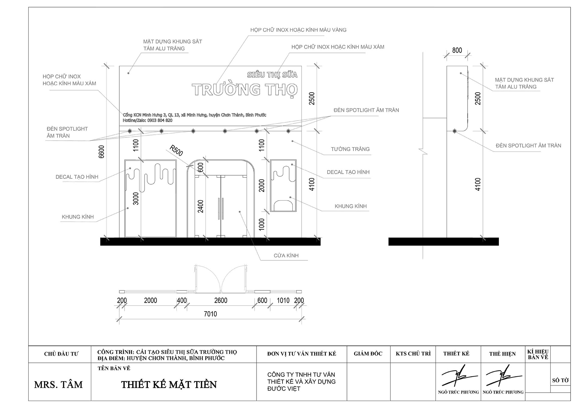 超级市场“长寿奶”丨Được Việt 公司-20