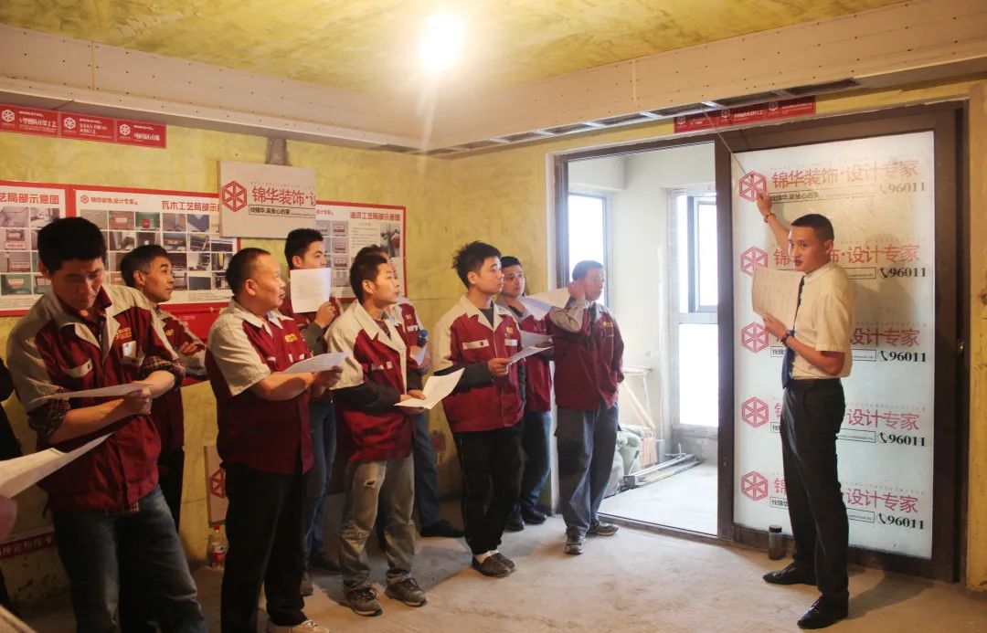 锦华装饰 | 相伴成诗，共筑放心家装-73