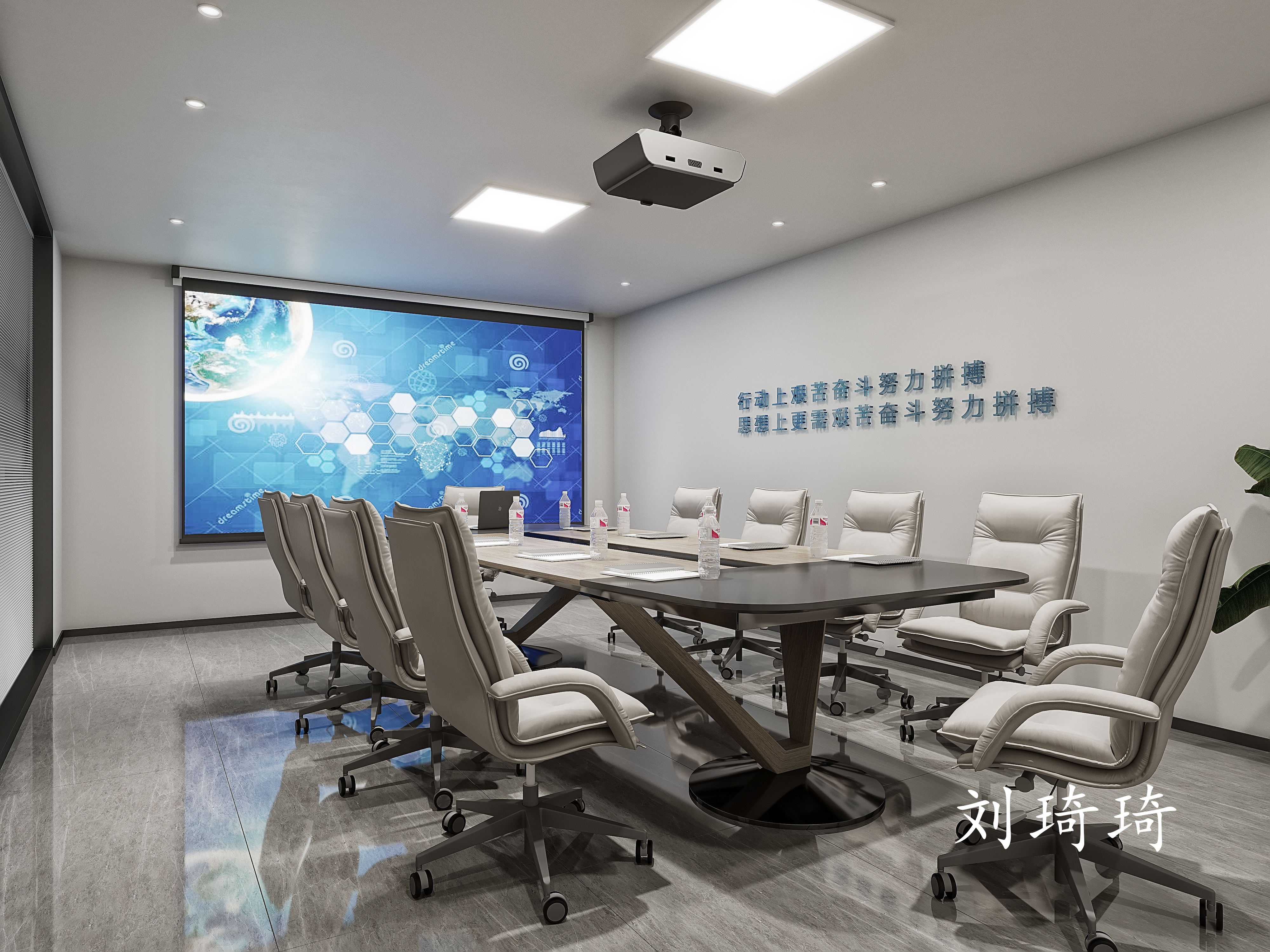 工装 ||  办公室  || 成熟稳重现代风-5