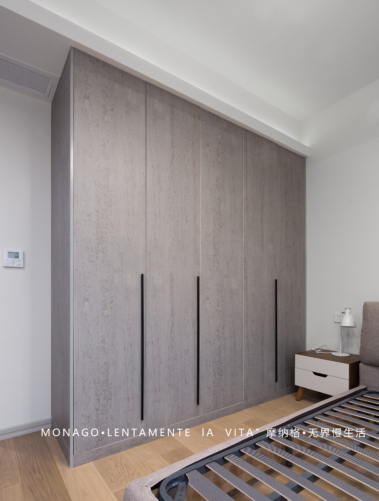 《前任攻略 3》摩纳格定制大揭秘!-51