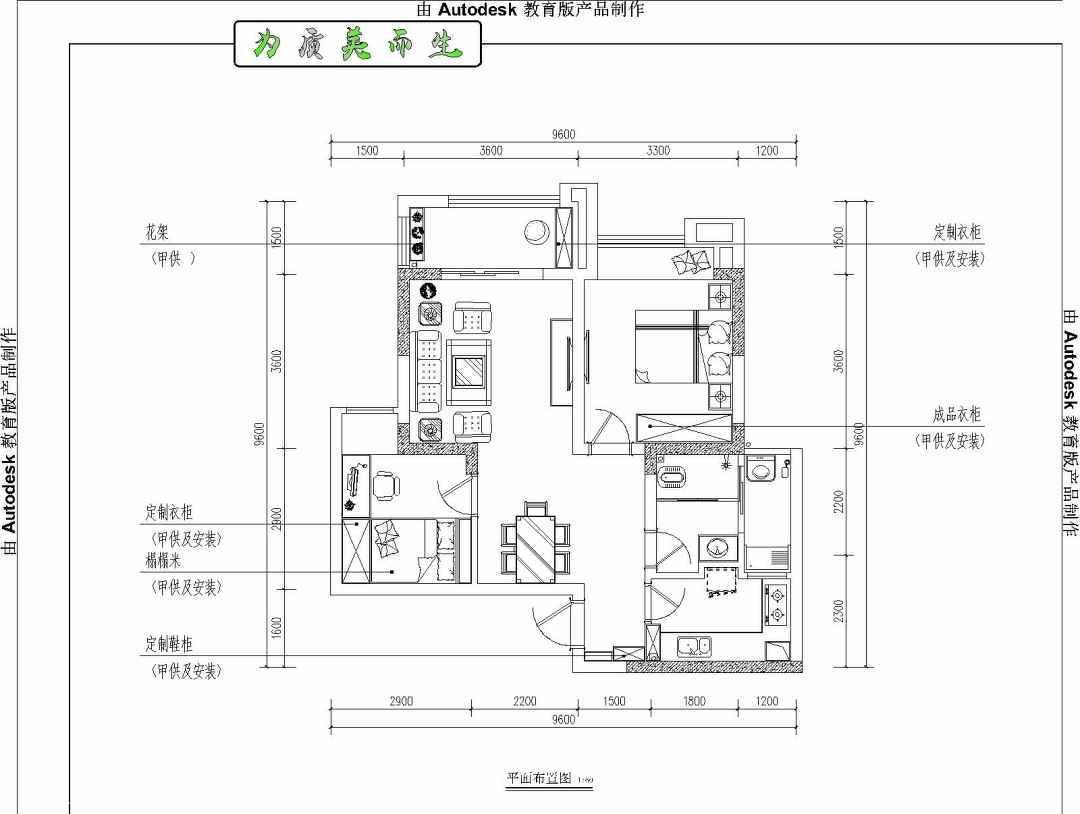 简约之道，幸福延续——繁华都市中的心灵栖息地-0