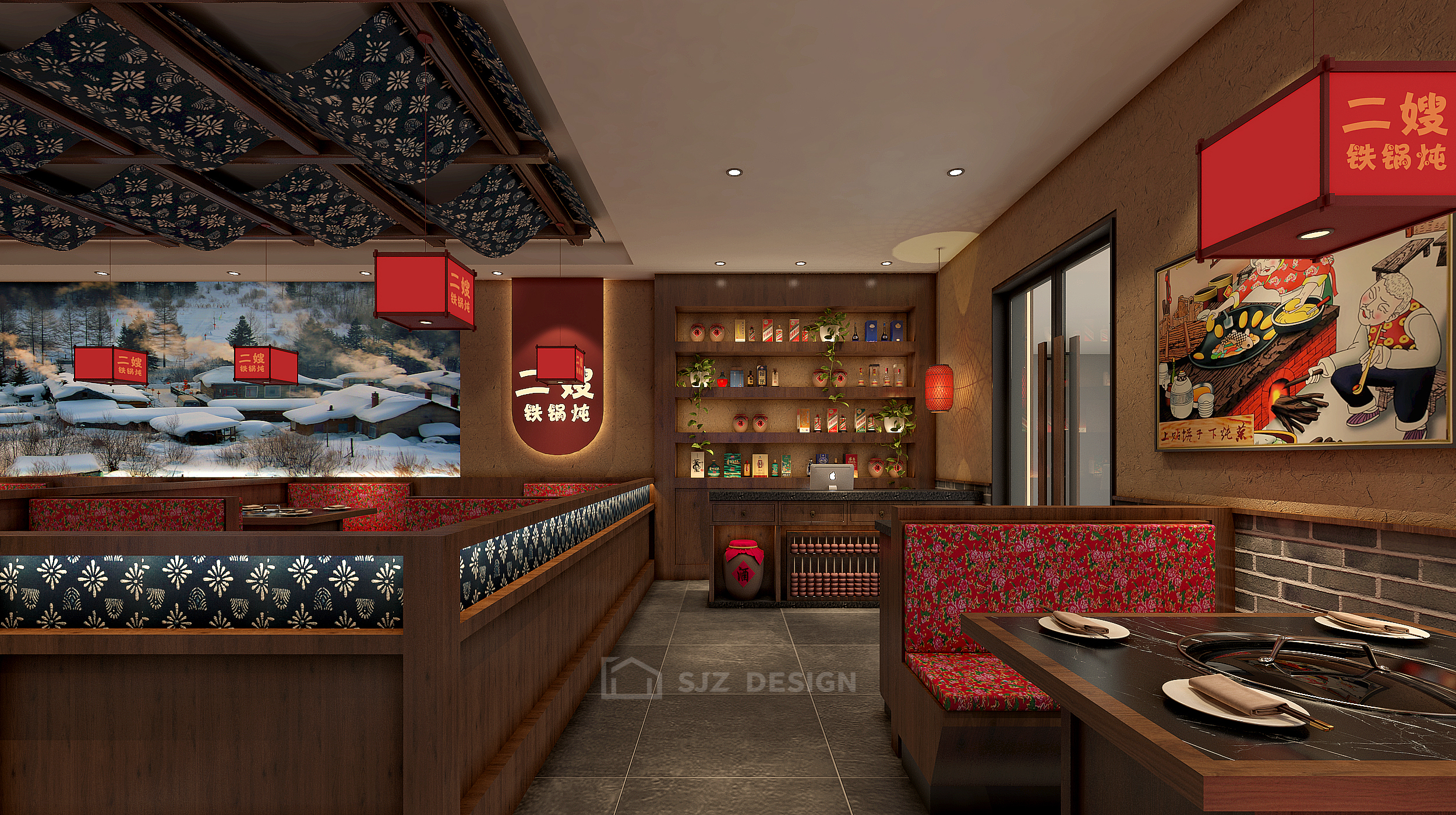北京二嫂铁锅炖丨中国北京丨孙金甄（北京）室内建筑设计有限公司-23
