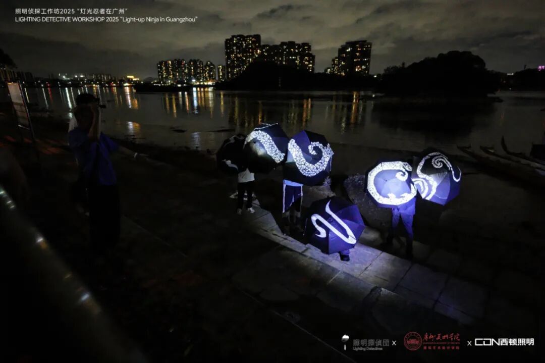 西顿携手照明侦探团及广州美术学院，共绘千年古村光影之美-68