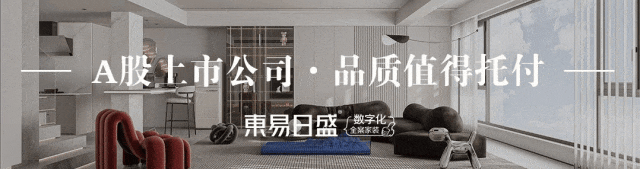 杭州院子|390m²现代风装修,住上梦想中的别墅生活-0