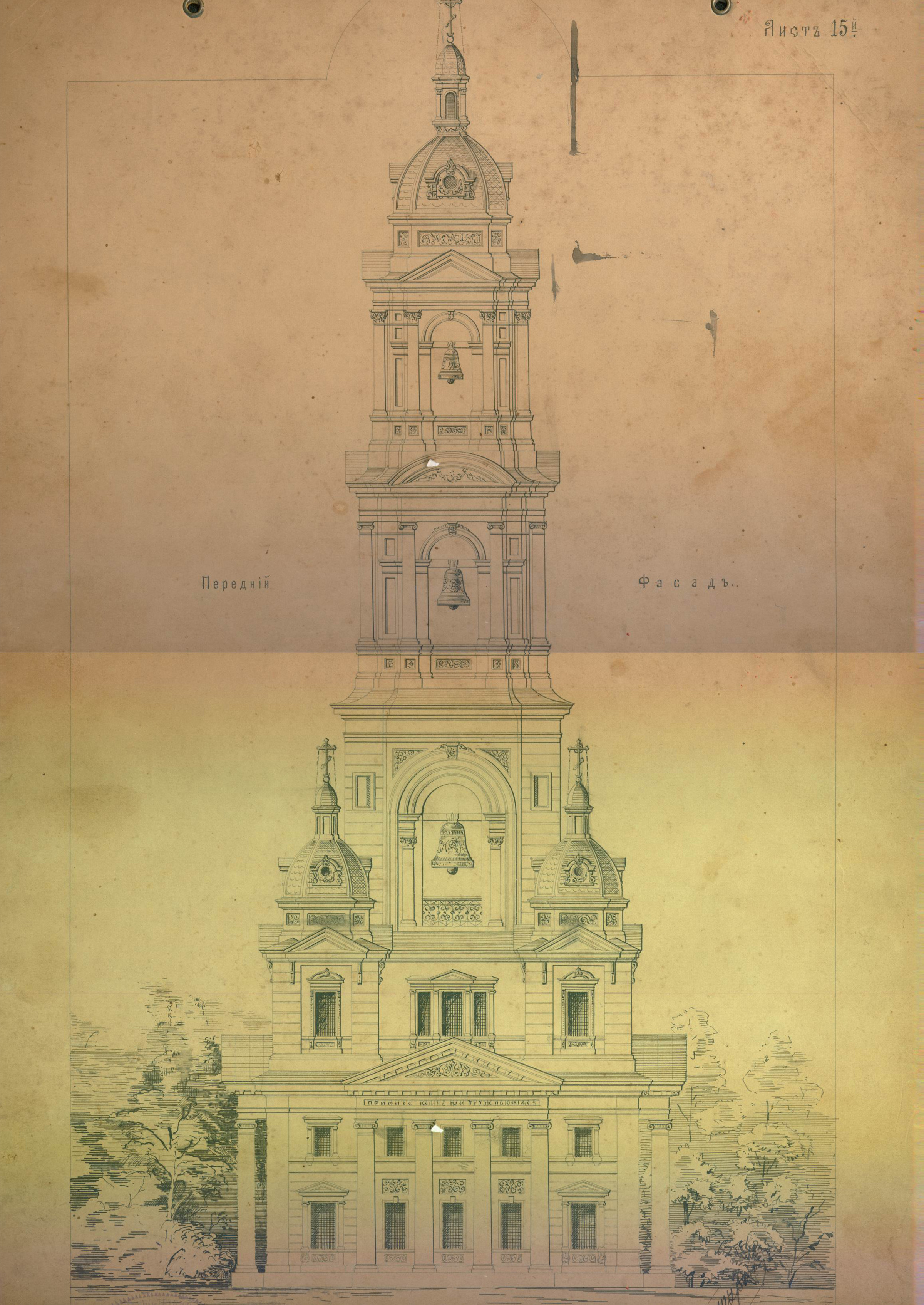 萨拉普尔彼得和保罗钟楼及圣母帡幪教堂丨俄罗斯丨A. B. 图尔切维奇  格鲁莫夫等-43