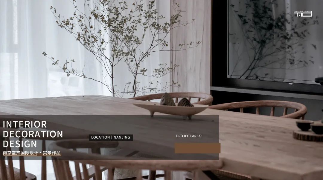 九月森林诗意栖居 · 400㎡新中式别墅丨中国南京丨堂杰国际设计-68