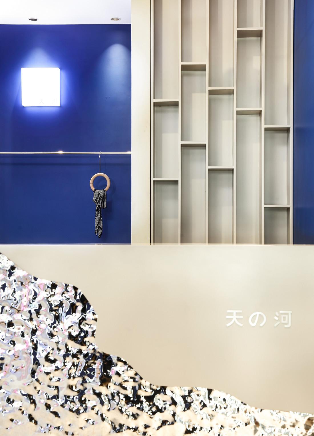 《星河》买手店 | 梦幻星辰,购物新体验-12