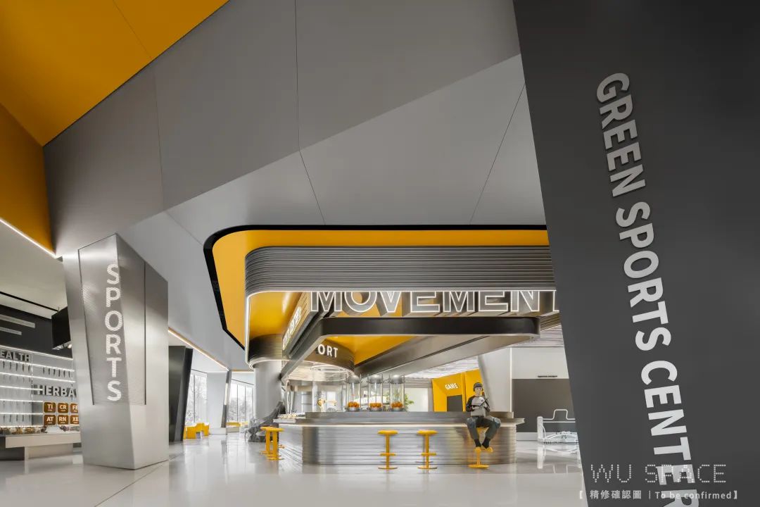 墨设设计七周年，不是总结，是另一种出发丨中国上海丨墨设设计-45