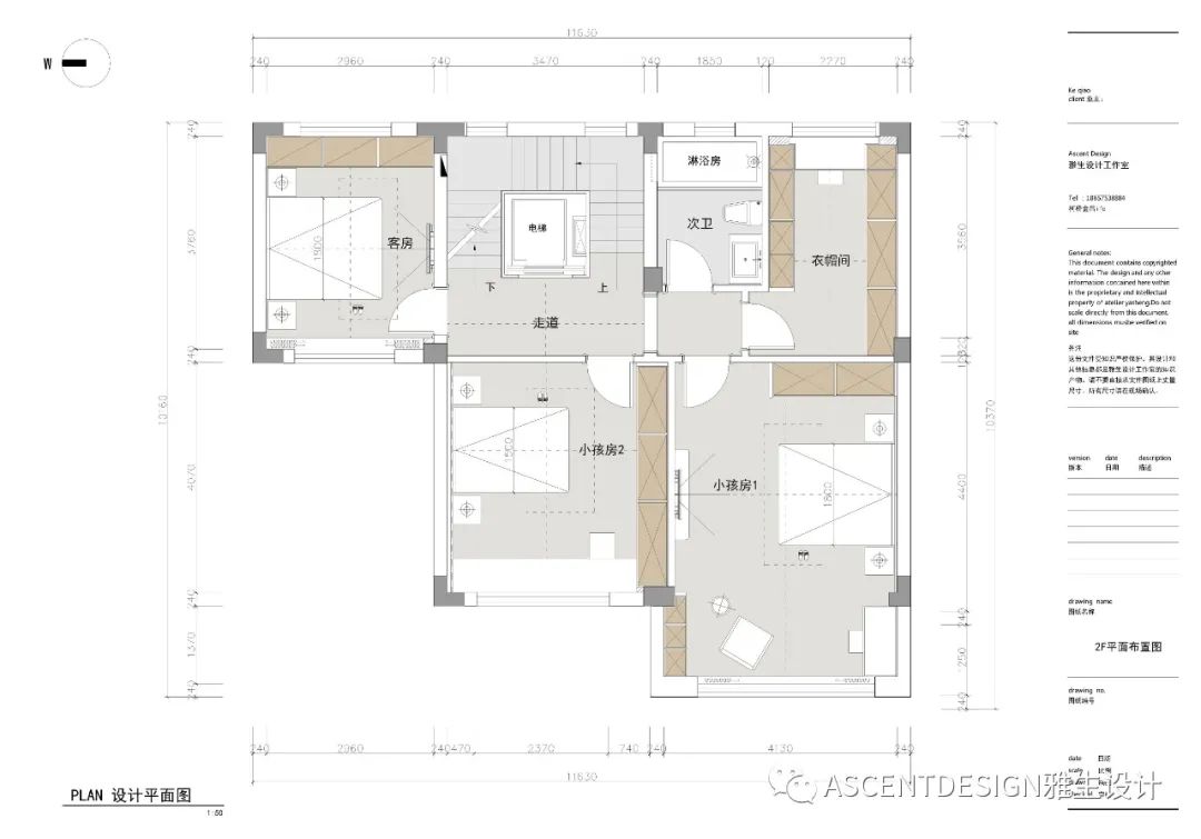 绍兴柯桥诗意东方雅苑，传统美学与现代生活的完美融合-44