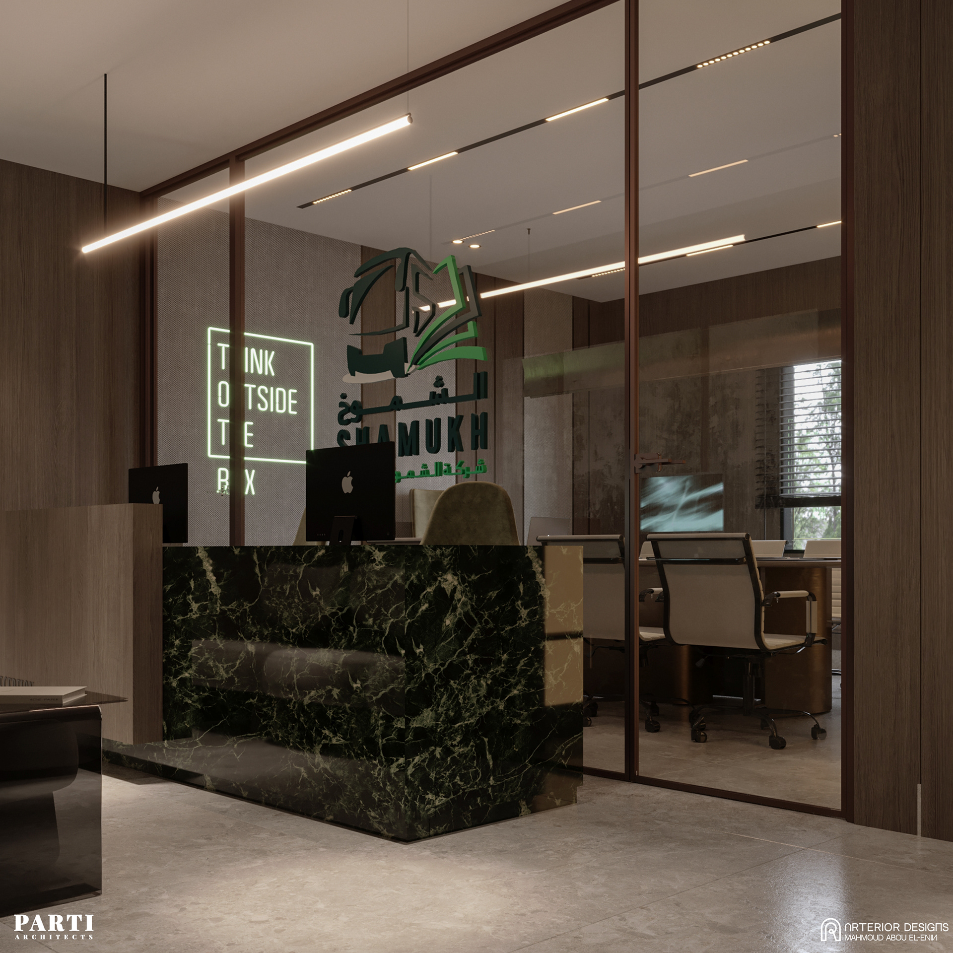 Shomoukh Headquarters（沙特总部项目）丨沙特阿拉伯丨Parti Architects,Arterior Designs-19