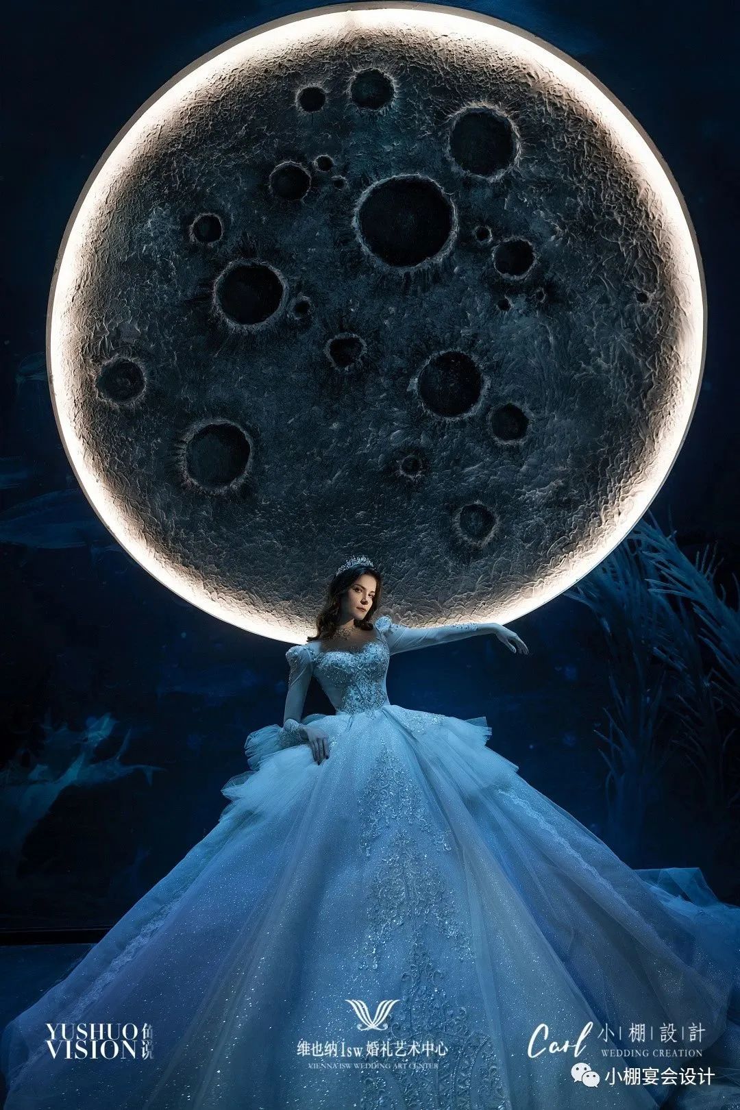 亚特兰蒂斯--深海的梦-33