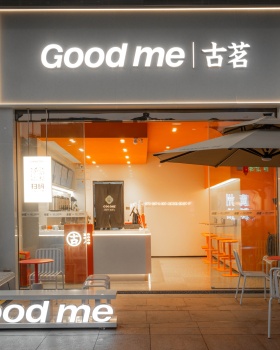 古茗江门店丨中国江门丨上匠空间研究室