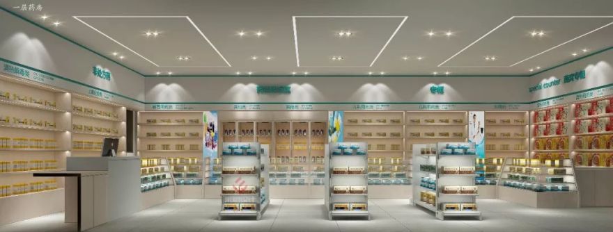 轻奢医学空间 | 某医院设计案例解析-33