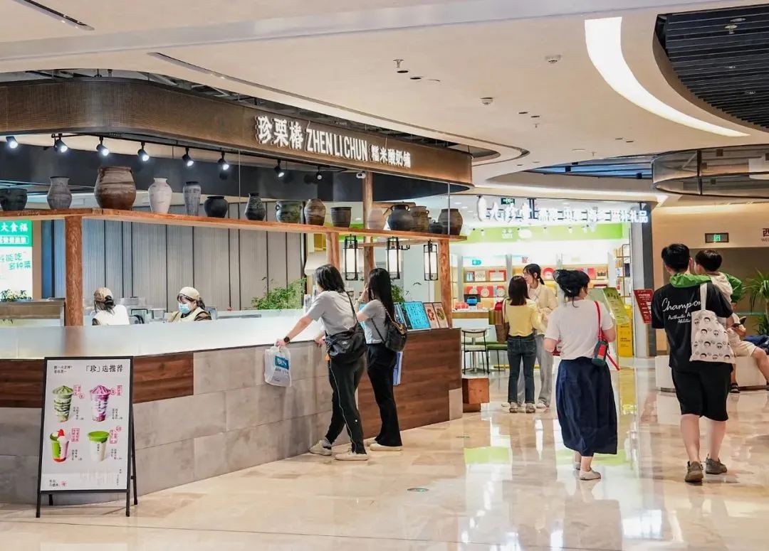 金枫|美食街区的场景重塑：「恒享里FUNVILLE」·慢生活citywalk-75