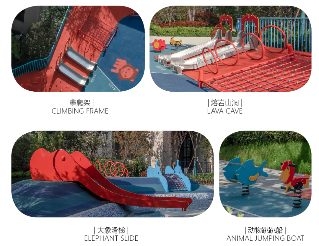 秘境花丛中的童趣森林 | 绿都 · 阅兰府（大区）-75