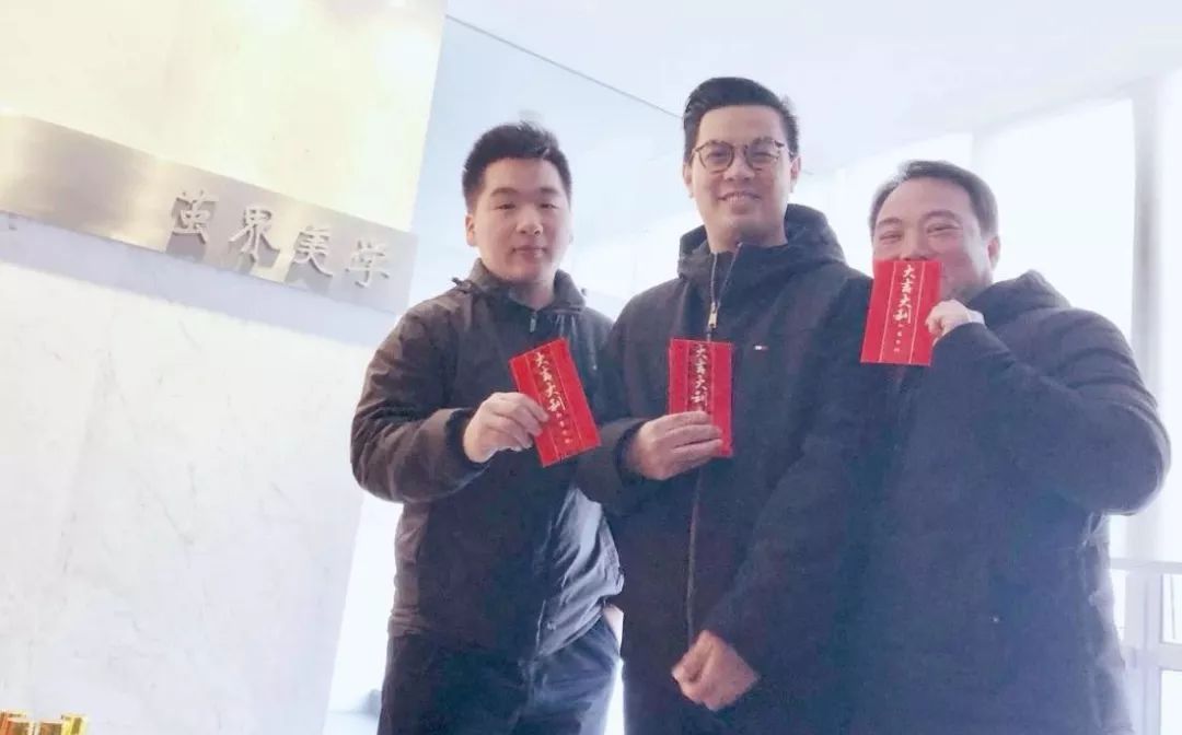 开门红!2019 新征程,新展望-38