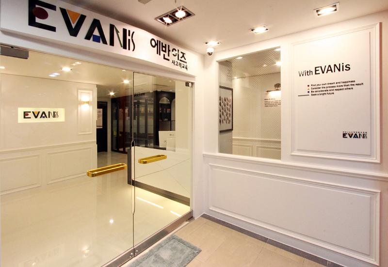 首尔 50 平现代学苑，极致空间利用-2