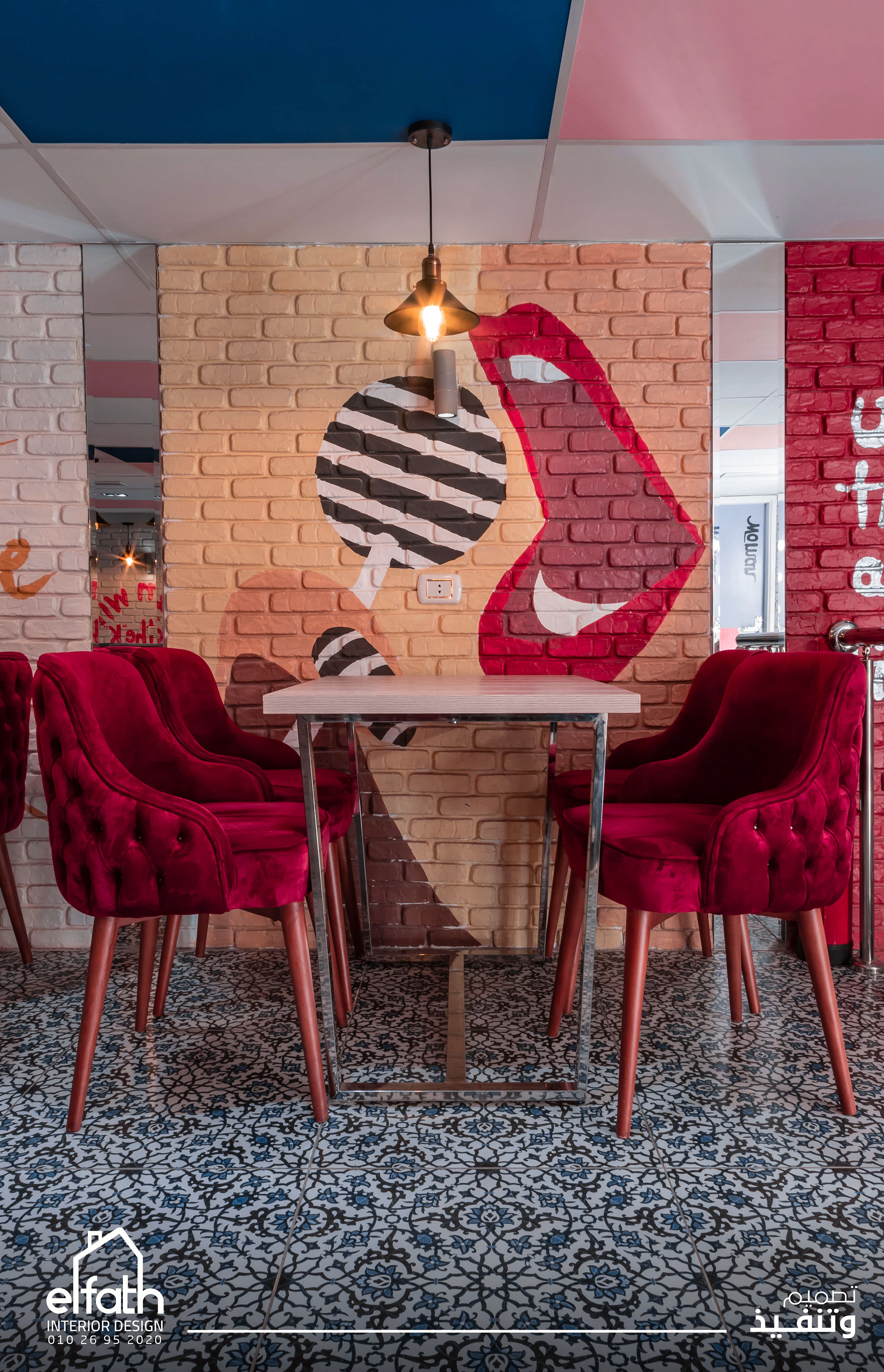 Patcha 餐厅室内外设计丨埃及丨El Fath Office-16