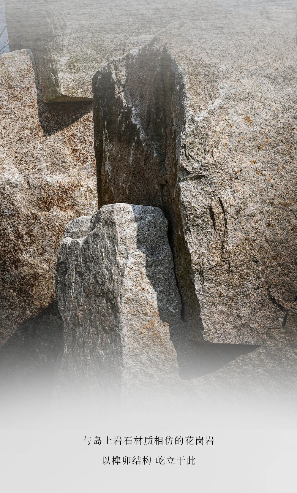 阿丽拉珠海东澳岛酒店丨中国珠海丨HSD水平线设计-10