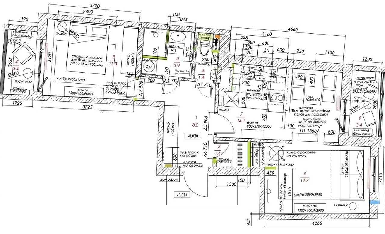 30 岁姐姐独居 59㎡小宅设计-4