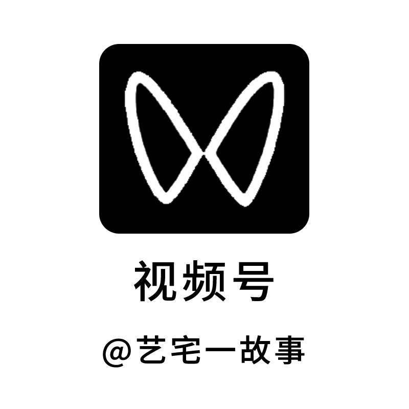 简约高级感江景大宅的改造之路丨广州华浔品味设计有限公司-92