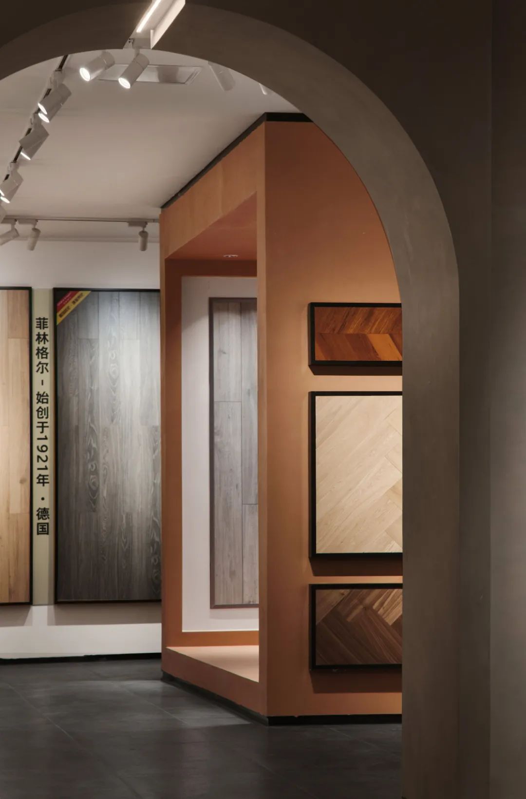 光合新作 | 领匠·未来家整装-79