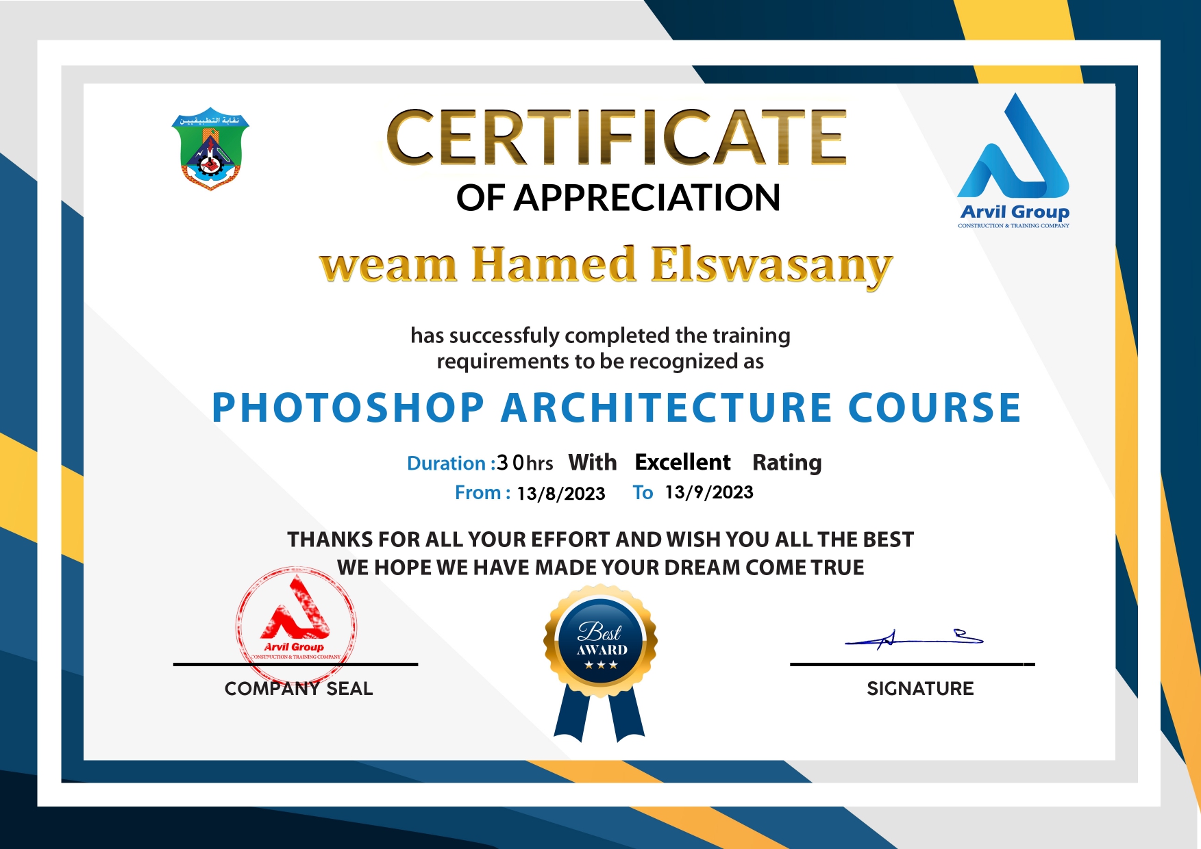 丨无有效信息-14