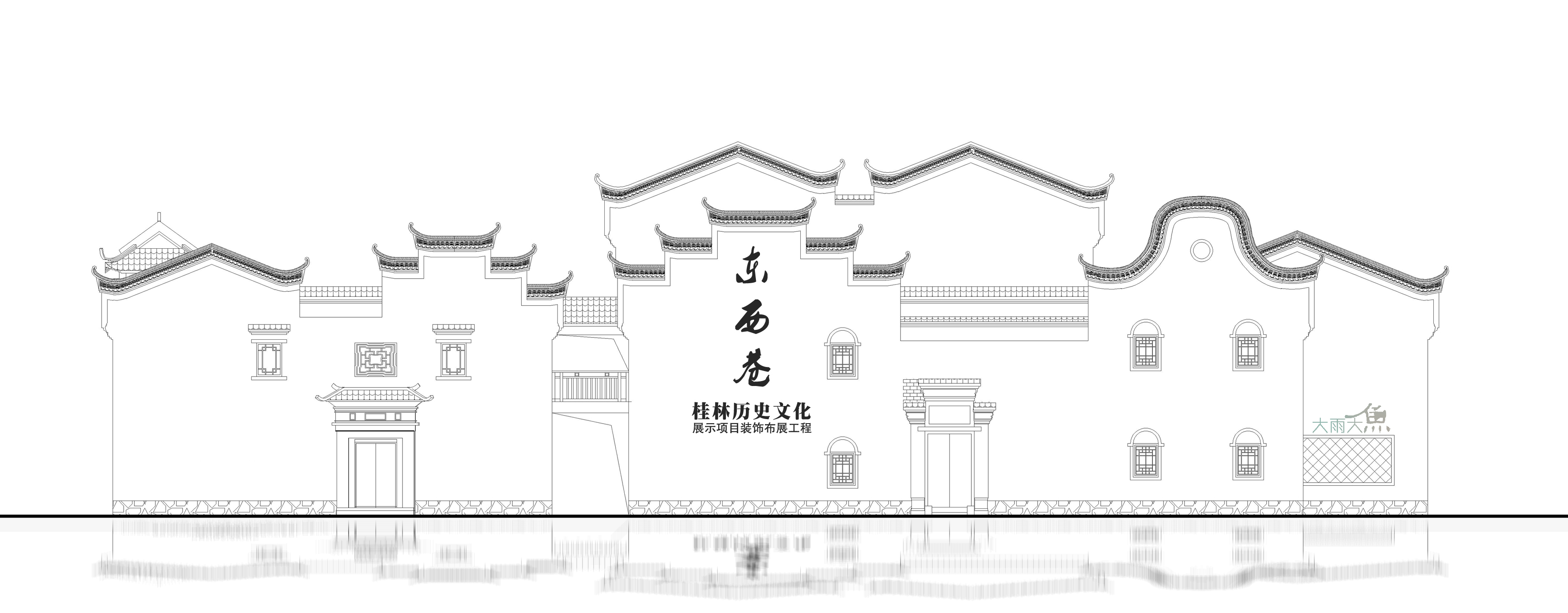 桂林掌故东巷博物馆丨中国桂林-3