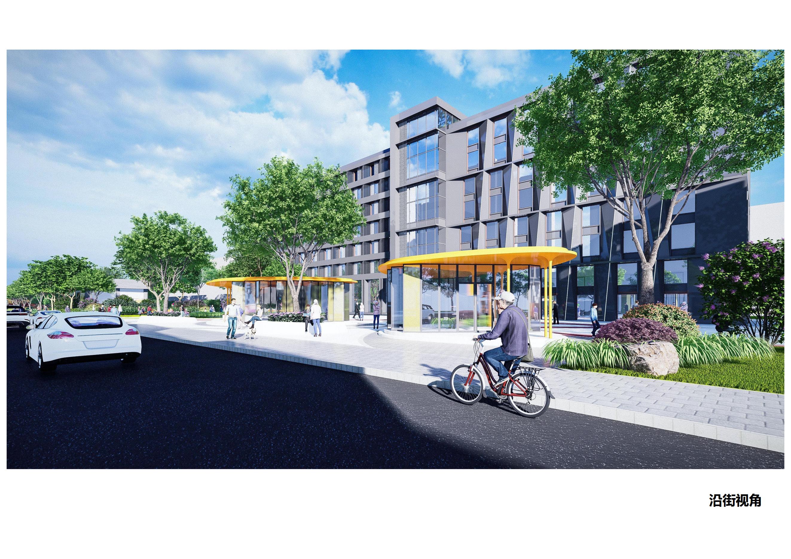 儿童友好型城市 街头绿地公园 设计-25