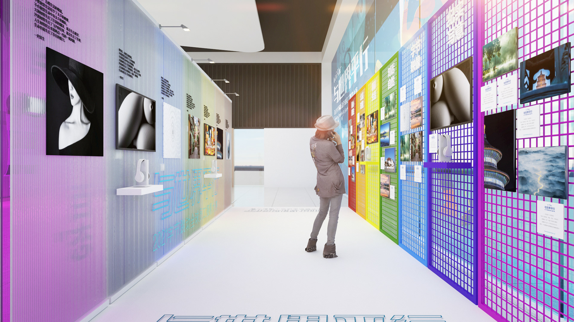 2021 字节跳动全球员工摄影大赛-29