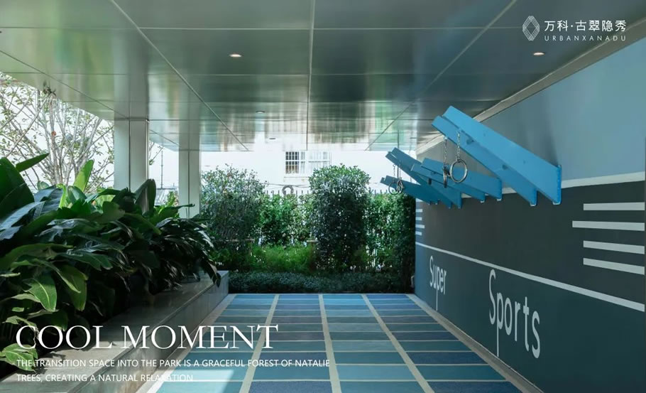 温州万科·古翠隐秀丨中国温州丨A&N 尚源景观-50